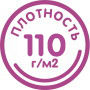 КПБ  поплин Оливковая коллекция Реноме