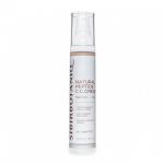 Пептидный СС крем для лица PEPTIDE CC CREAM SPF20, 50 мл (SB)