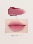 BBIA Вельветовый тинт для губ Last Velvet Tint V51 Purple Life (Сливовый) 5г