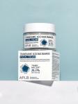 APLB Осветляющий крем с транексамовой кислотой Tranexamic Acid Niacinamide Facial Cream 55мл