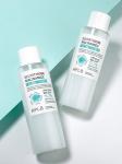 APLB Осветляющий тонер с глутатионом Glutathione Niacinamide Facial Toner 160мл