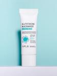 APLB Солнцезащитный крем с ниацинамидом и центеллой Glutathione Niacinamide Sunscreen 40мл