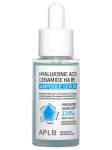 APLB Сыворотка с гиалуроновой кислотой и церамидами Hyaluronic Acid Ceramide HA B5 Ampoule Serum 40 мл