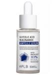 APLB Сыворотка с гликолевой кислотой и ниацинамидом Glycolic Acid Niacinamide Ampoule Serum 40мл