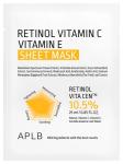 APLB Тканевая маска с ретинолом и витамином С для сияния Retinol Vitamin C Vitamin E Mask 10шт*25мл