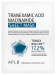 APLB Тканевая маска с транексамовой кислотой и ниацинамидом Tranexamic Acid Niacinamide Mask 10*25мл