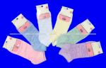 BFL следки женские ажурные Е 242