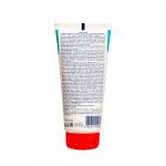 Крем для защиты от солнца на суше и на море детский Africa Kids SPF 50, 150 мл