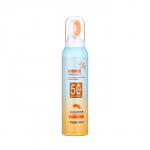 Аэрозоль солнцезащитный SPF 50, 150 мл