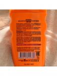 Детский солнцезащитный спрей SPF 30 Биокон, 160 мл