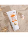 Детское молочко солнцезащитное "Golden Sun" SPF-45+ UV (A+B) водостойкое, 40 мл