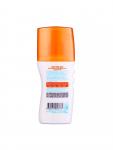 Крем детский для безопасного загара Sun Time Kids SPF 50, 150 мл