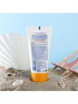 Крем детский Моё солнышко солнцезащитный SPF 30 55мл