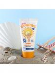 Крем детский Моё солнышко солнцезащитный SPF 50 55мл