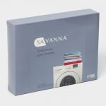 Пластины для стирки цветного белья SAVANNA, 30 штук, розовые