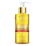 ARGAN CLEANSING FACE OIL Гидрофильное масло для умывания лица с про-ретинолом, 140мл