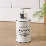 Аксессуары для кухни Доляна «Уют», 4 предмета, дозатор 300 мл, мыльница, подставка для губки, подставка для ложки, белые