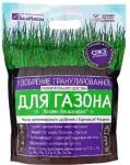 Хозяин Плодородия для ГАЗОНА с микоризой 3 кг (БашИнком) Россия