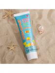 Крем-барьер против загара детский SPF 60, максимальная защита от солнца, 100 мл