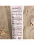 Крем-барьер против загара детский SPF 60, максимальная защита от солнца, 100 мл