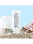 Крем-блок для лица от загара Floresan водостойкий SPF 45, 60 мл