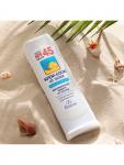 Крем-блок от загара Floresan водостойкий SPF 45, 125 мл