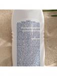 Крем-блок от загара Floresan водостойкий SPF 45, 125 мл