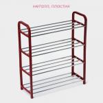 Полка для обуви Доляна, 4 яруса, 50?19?59 см, красная