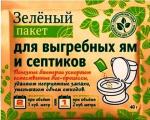Доктор Робик" Зеленый пакет" для выгребных ям и септиков 40г /24 Россия
