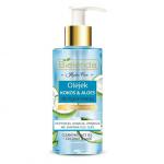 *BIELENDA HYDRA CARE Гидрофильное масло для умывания лица Кокос &Алоэ 140мл