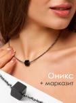 Колье Роман с камнем