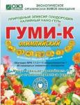 Гуми-К" Олимпийский 300г (БашИнком) Россия