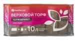 Торфобрикет Верховой торф кислый, 10л, Россия