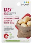 ТАБУ" фл. 10мл (обработка от колор.жука и проволочника) на 125кг. клубней /80 (Август) Россия