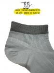 Короткие носки р. 40-45 "Short Sport" Серые