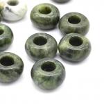 Бублик бусина из нефрита 14*8мм, 1шт