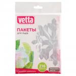 VETTA Пакеты для льда самозакрывающиеся, полиэтилен, 216 кубиков, 25мкм