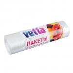 VETTA Пакеты для продуктов,500шт, 22x33см, в рулонах