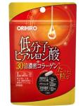 30-кратный коллаген ORIHIRO