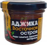 HiFood Соус авторский Аджика восточная острая 120гр
