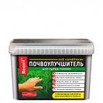 Почвоулучшитель  Reasil Soil (кондиционер супер газон) 3кг /6 (Сила Жизни) Россия