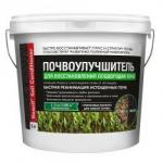 Почвоулучшитель Reasil Soil (кондиционер для восстанов.плодородия почв) 1кг /12 (Сила Жизни) Россия