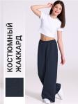 Брюки
