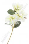 Веточка декоративная "Магнолия" 80 см (SF-7871) белый/желтый