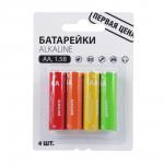 Первая цена Батарейки 4шт, тип АA, "Alkaline" щелочная в блистере