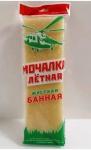 Мочалка Летная ПРОШИТАЯ жесткая банная /25 Россия
