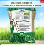 Газонная травосмесь "Абсолют Ленивый" 500г /15 (Евро-Семена) Россия