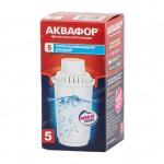 Модуль Аквафор для кувшинов В5 (В100-5) для мягкой воды