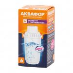 Модуль Аквафор для кувшинов В6 (В100-6) для жестк.воды (12шт)