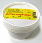Вазелин ветеринарный банка 200г /36 (Капитал Прок) Россия